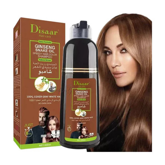 DISAAR-Champú De Tinte Marrón Cubre Canas-Perfumes-Arabia.com