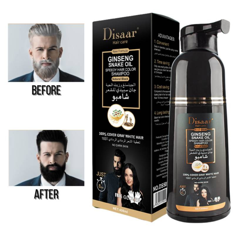 Champú Piedra Mora Negro Disaar…Unisex..400ml…-Perfumes-Arabia.com