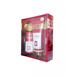 Pack Ameerat Al Arab Bruma 250 Ml y Crema Corporal 236 Ml-Perfumes-Arabia.com