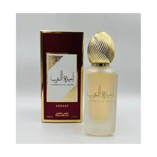 Perfume CAPILAR AMEERAT AL ÁRAB Lattafa – Especial Cabello 50ml perfumes-arabia