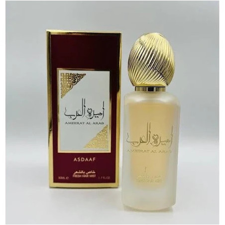 Perfume CAPILAR AMEERAT AL ÁRAB Lattafa – Especial Cabello 50ml perfumes-arabia