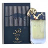 Qannas Le Falcone | Perfume Árabe de Lujo para Hombre – perfumes-arabia.com