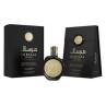 Mirsaal Valentine Le Falcone Niche – Perfume Árabe Perfume-arabia.com