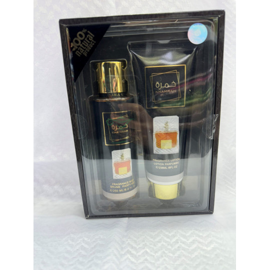 Pack Khamrah | Bruma Corporal y Loción | Perfumes Arabia