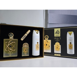 Tharwah Gold Gift Set | Estuche de Perfumes Árabe de Lujo – Perfumes Arabia