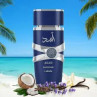 Asad Zanzibar Lattafa – Perfume Árabe Masculino y Exótico