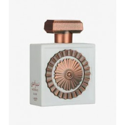 Nebras Elixir Lattafa | Perfume Árabe Dulce y Avainillado Perfumes-arabia.com