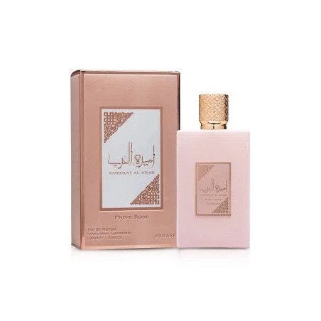 Ameerat Al Arab Privé Rose | Perfume Árabe Femenino Floral
