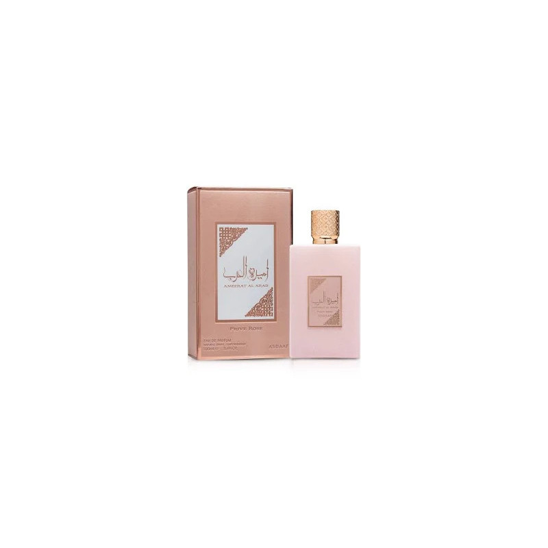 Ameerat Al Arab Privé Rose | Perfume Árabe Femenino Floral