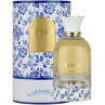 Petra Lattafa | Perfume Árabe Dulce y Gourmand 100 ml