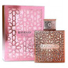Rayhaan Divine | Perfume Árabe Floral Gourmand 100 ml