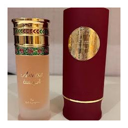 Anees Ard Al Zaafaran 100ml | Perfume árabe oriental elegante