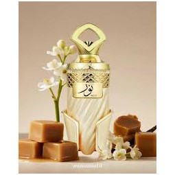 Noor Extrait de Parfum | Perfume Árabe de Lujo – Riiffs