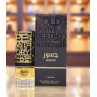 Jasoor Lattafa 100ml | Perfume Árabe Unisex