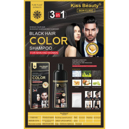Kiss Beauty skin clinic…Unisex..420ml…-Perfumes-Arabia.com
