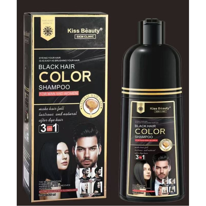 Kiss Beauty skin clinic…Unisex..420ml…-Perfumes-Arabia.com