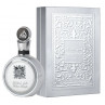 Fakhar Platin Lattafa 100 ml | Perfume Árabe Hombre Original